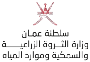 Ministry of Agriculture, Fisheries and Water Resources