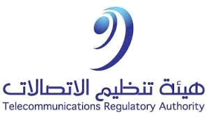 Telecommunications Regulatory Authority